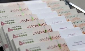 وام جدید 160 میلیون تومانی بانک مسکن چه شرایطی دارد؟