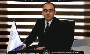 بهترین وکیل ملکی در تهران را بشناسید