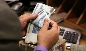 وام 100 میلیون تومانی بانک سامان به چه منظور پرداخت می شود؟