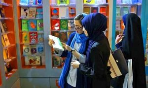 نمایشگاه کتاب تهران 1402 کی است؟