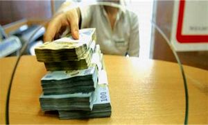 شرایط دریافت وام قرض الحسنه 200 میلیون تومانی بانک کشاورزی