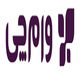 وام چی