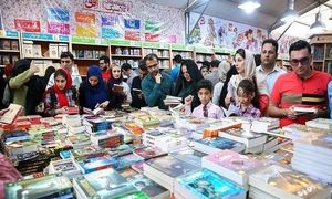 نمایشگاه کتاب تهران کجاست؟ + نزدیک ترین ایستگاه مترو