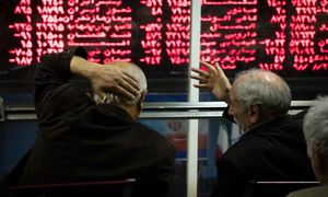 آینده بورس چه می شود؟