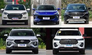 شرایط جدید فروش خودروهای مونتاژی اعلام شد
