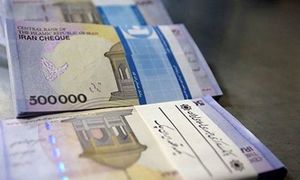 خرید آسان و راحت با وام 100 میلیون تومانی بانک تجارت