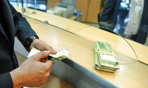 شرایط لازم برای دریافت وام 200 میلیون تومانی بانک کارآفرین
