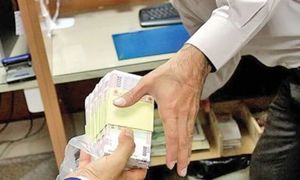 وام 500 میلیون تومانی بانک ملت چه شرایطی دارد؟