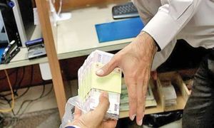 وام 300 میلیون تومانی بانک کشاورزی با چه شرایطی اعطا می شود؟