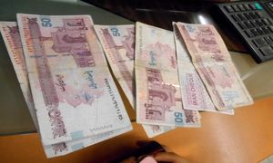 شرایط ثبت نام وام 200 میلیون تومانی بانک سینا