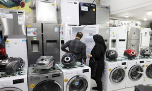 با کدام وام بانک آینده کالا و خدمات خریداری کنیم؟