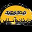 تیم گرافیک