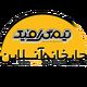 تیم گرافیک