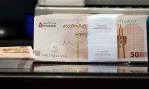 شرایط دریافت تسهیلات با سود 2 درصد بانک گردشگری