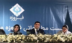 تاسیس 2 صندوق اهرمی و ساحل آرام در گروه مالی فیروزه