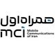 همراه اول