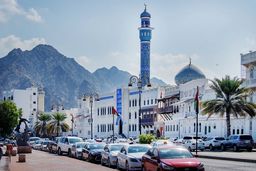 قوانین مهاجرت کاری و تحصیلی به عمان