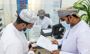 راهنمای جامع ثبت شرکت با موسسه توسعه کار در کشور سلطنتی عمان
