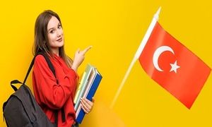 شرایط اخد بورسیه فول ‌فاند ترکیه