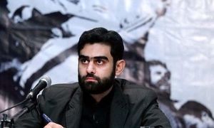 ماجرای تدریس مجری معروف در دانشگاه شریف
