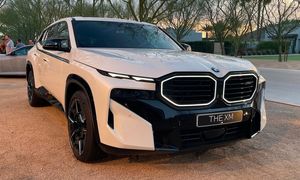 رونمایی از محصولات جدید بی ام و در نمایشگاه خودرو مونیخ 2023
