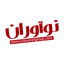 نوآوران