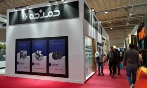 رونمایی از کولرگازی جدید شرکت دمنده در نمایشگاه تاسیسات
