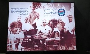 ایجاد خط تولید جدید کویل در شرکت صنعتی صافیاد