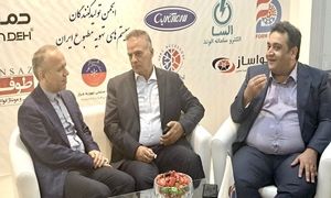 تاکید معاون وزیر صمت بر استانداردسازی محصولات تهویه مطبوع