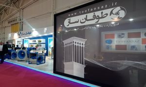 طراحی نرم ‌افزار تخصصی “محاسبات و انتخاب فن” در شرکت طوفان ساز