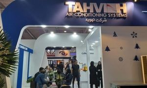 افزایش 4 برابری فروش شرکت تهویه تا پایان سال جاری