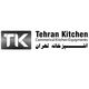 آشپزخانه تهران