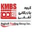 گروه تولیدی بازرگانی ساتراپ ثقفی