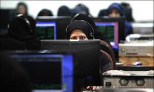 5 شغل با درآمد بالای 20 میلیون تومان برای خانم ها در تهران