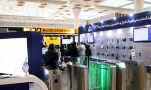 رونمایی از جدیدترین محصولات نرم افزاری و سخت افزاری تایگر در نمایشگاه ایپاس