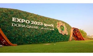 اطلاعات لازم درباره اکسپو 2023 قطر