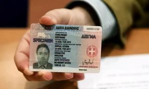شرایط دریافت ویزای توریستی یونان + مدارک و هزینه