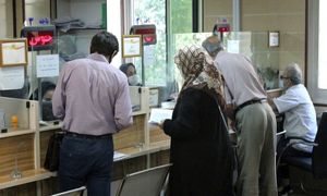 آغاز ثبت نام وام 20 میلیون تومانی بازنشستگان