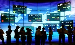 بورس بین الملل تا پایان سال راه اندازی می شود