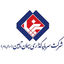 سیمان تامین