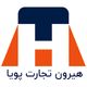 هایما