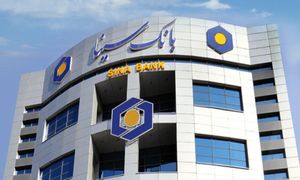 شرایط دریافت وام «نارون» بانک سینا چیست؟
