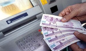 یارانه یک میلیون تومانی جدید به چه کسانی تعلق می گیرد؟
