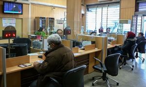 جزییات وام قرض الحسنه 300 میلیونی بانک سرمایه