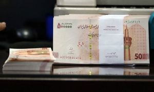 اقساط وام 200 میلیون تومانی بانک گردشگری چقدر است؟