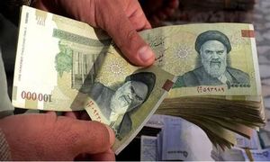 وام 200 میلیون تومانی بانک کارآفرین ؛ هر آنچه باید بدانید