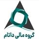 داتام