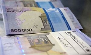 جزئیات پرداخت وام 50 میلیون تومانی بانک سینا با اقساط 2 میلیونی