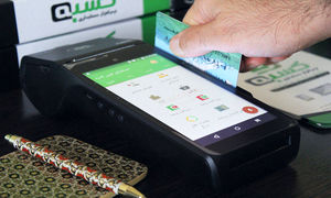 مدیریت کسب و کار فقط با یک گوشی اندرویدی
