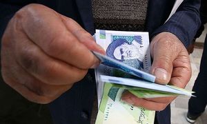 تغییرات جدید یارانه / حذف یارانه 60 هزار خانوار